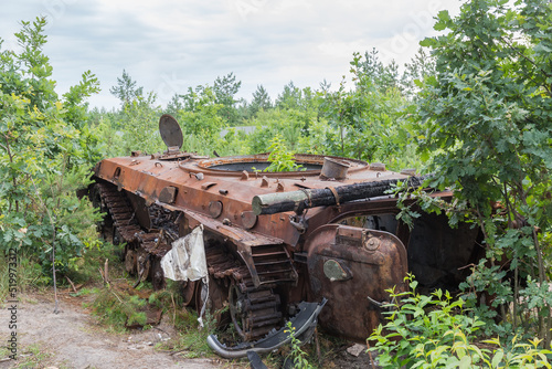 Foto Remains of Russian infantry fighting vehicle, invasion of Ukraine, 2022