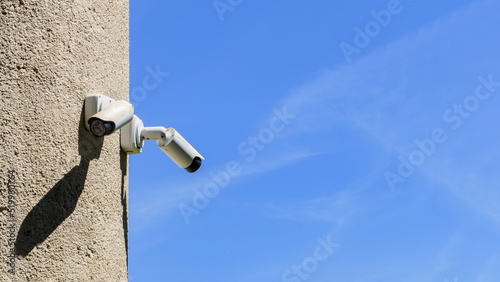 kamery monitoringu miejskiego