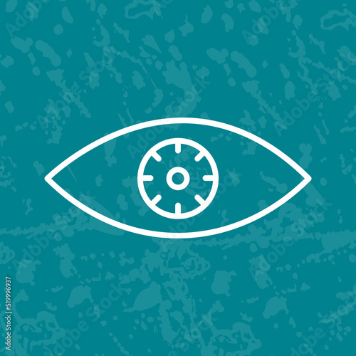 Supervision Vector Icon