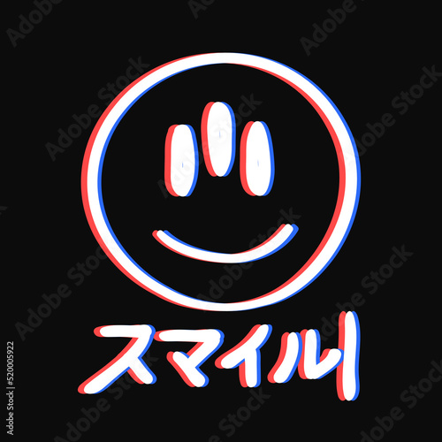 Translation:"Smile".Emoji and Japan word smile.Vector graphic illustration logo design.Smile face,glitch print for logo,t-shirt,poster art