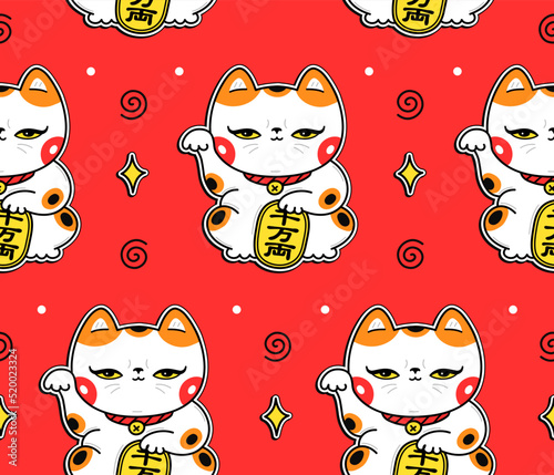 Cute funny kawaii asian cat seamless pattern art.Vector cartoon kawaii character illustration design.Positive vintage cats, japanese lucky toy seamless pattern concept