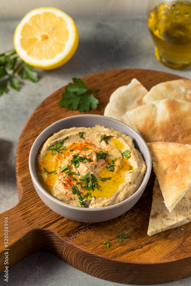 Homemade Eggplant Babaganoush Dip Homemade Eggplant Babaganoush Dip