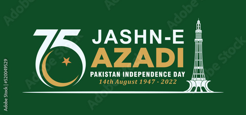 Islamabad: August 14, 2022. Pakistan Jashn-e Azadi (translation: Pakistan Independence Day). 75 Years Anniversary. Jubilee logo. Vector Illustration.
