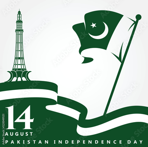Islamabad: August 14, 2022. Pakistan Independence Day. 75 Years Anniversary. Jubilee logo. Vector Illustration.