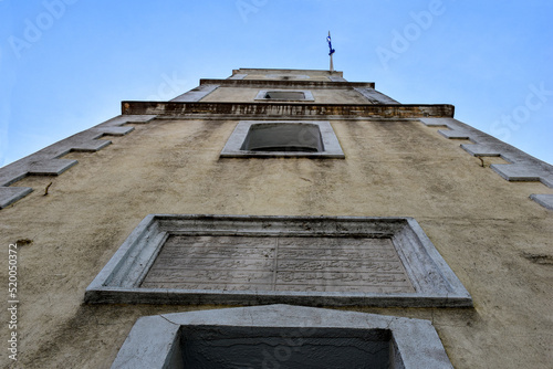 Clock tower in the Komotini city in Greece