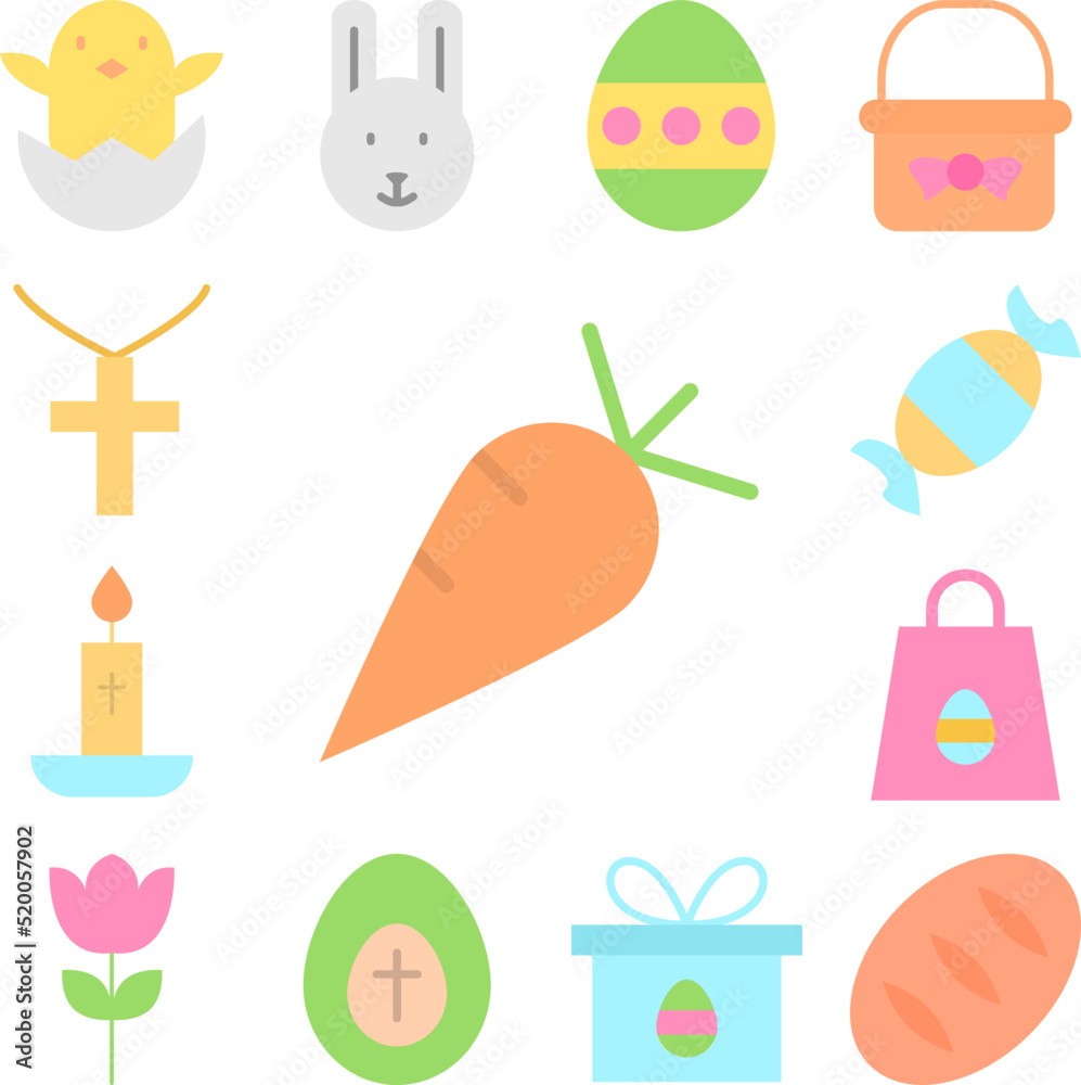 Carrot vegetable color icon in a collection with other items