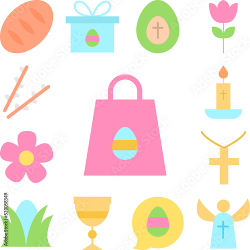Package egg color icon in a collection with other items