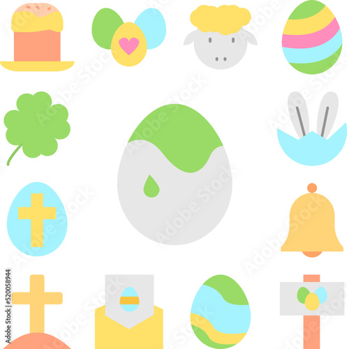 Egg color color icon in a collection with other items
