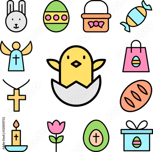 Egg chick outline color icon in a collection with other items © rashadaliyev