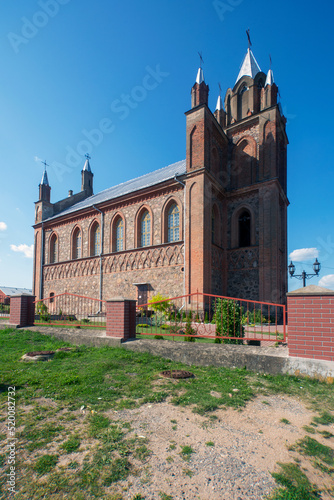 Old ancient church of Saints Peter and Paul in Zhuprany, Belarus. photo