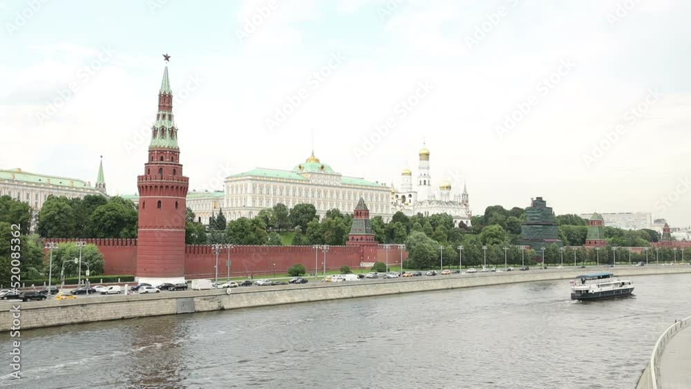 Moscow Russia view of the Kremlin from the Bolshoy Kamenny Bridge July 28, 2022 Moscow Russia view of the Kremlin from the Bolshoy Kamenny Bridge July 28, 2022