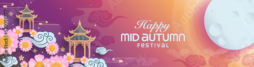 Mid autumn festival paper art style with full moon, moon cake, chinese lantern and rabbits on background.