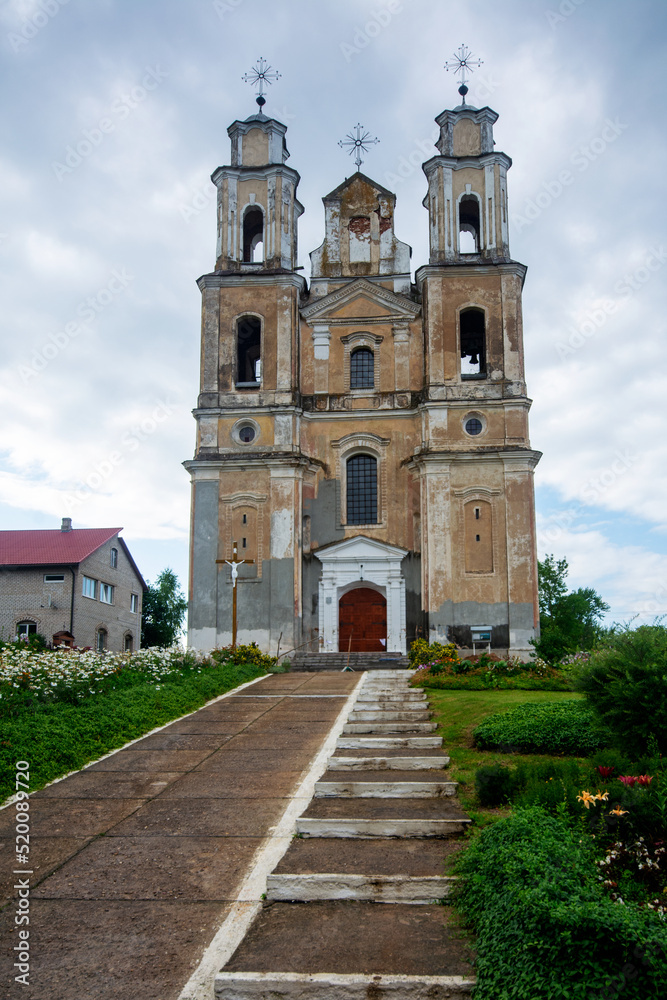 Church of the Transfiguration of the Lord in Germanovichi, Belarus. A monument of architecture in the style of the Vilna Baroque. Church of the Transfiguration of the Lord in Germanovichi, Belarus. A monument of architecture in the style of the Vilna Baroque.