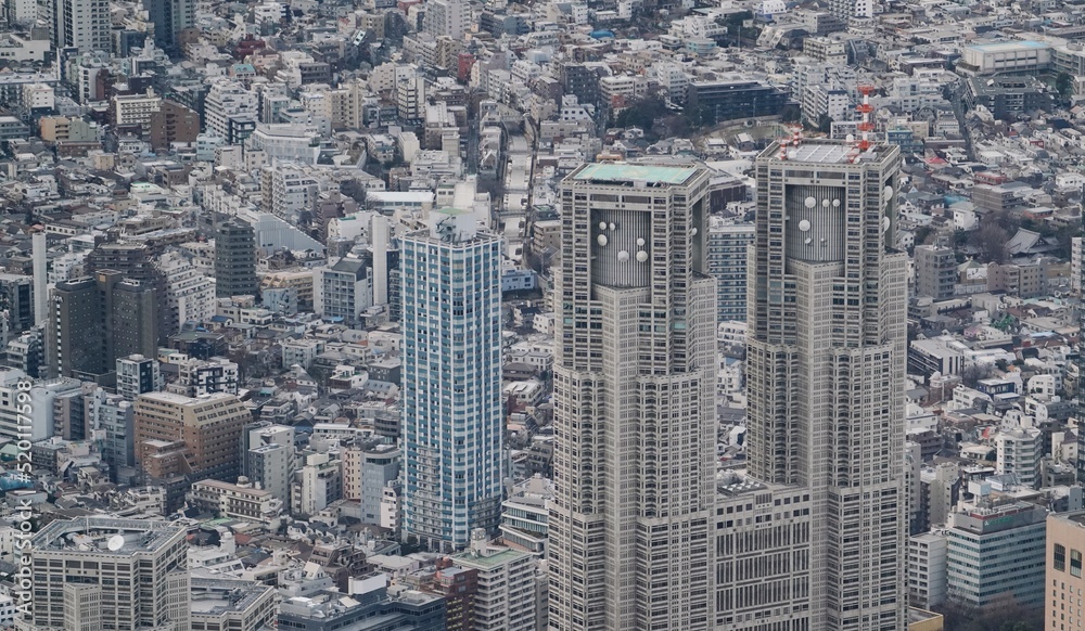 東京都庁の空撮写真（東京都新宿区）