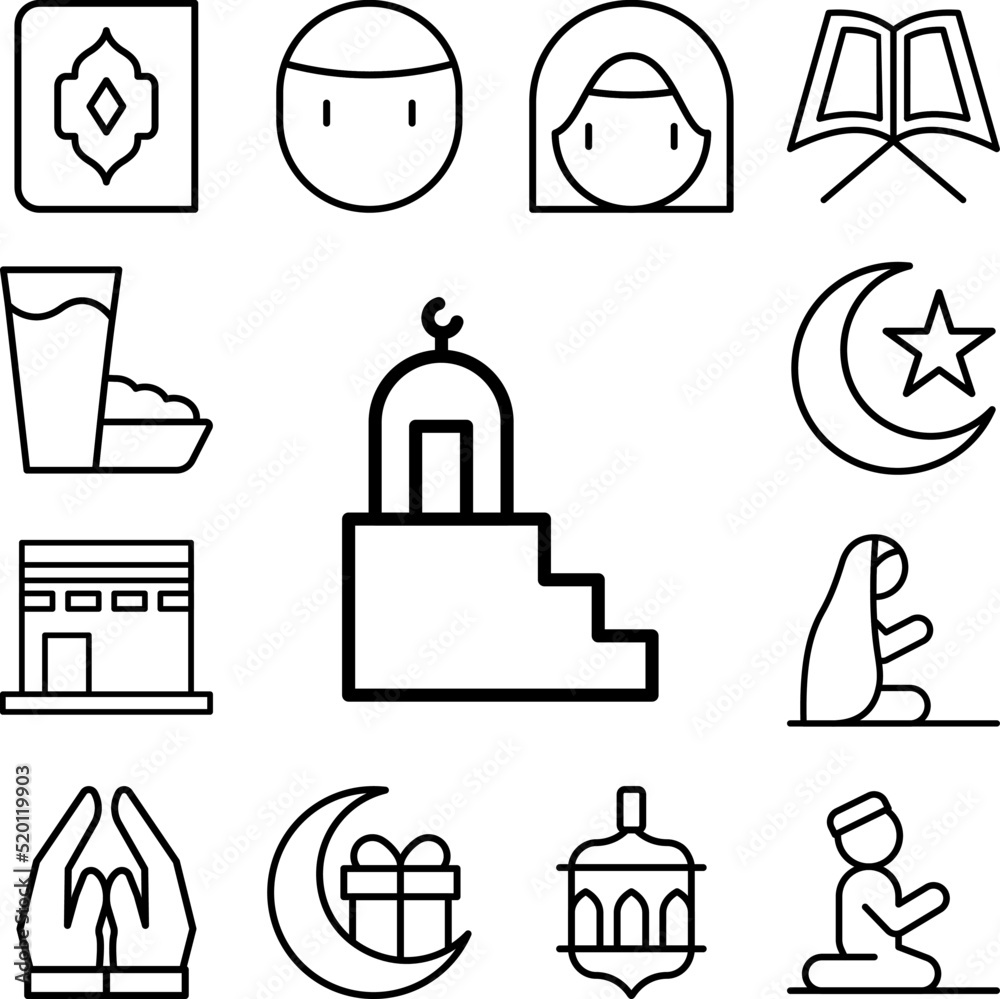 Mosque Ramadan icon in a collection with other items Mosque Ramadan icon in a collection with other items
