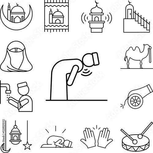 Ruku posture, namaz, obey icon in a collection with other items