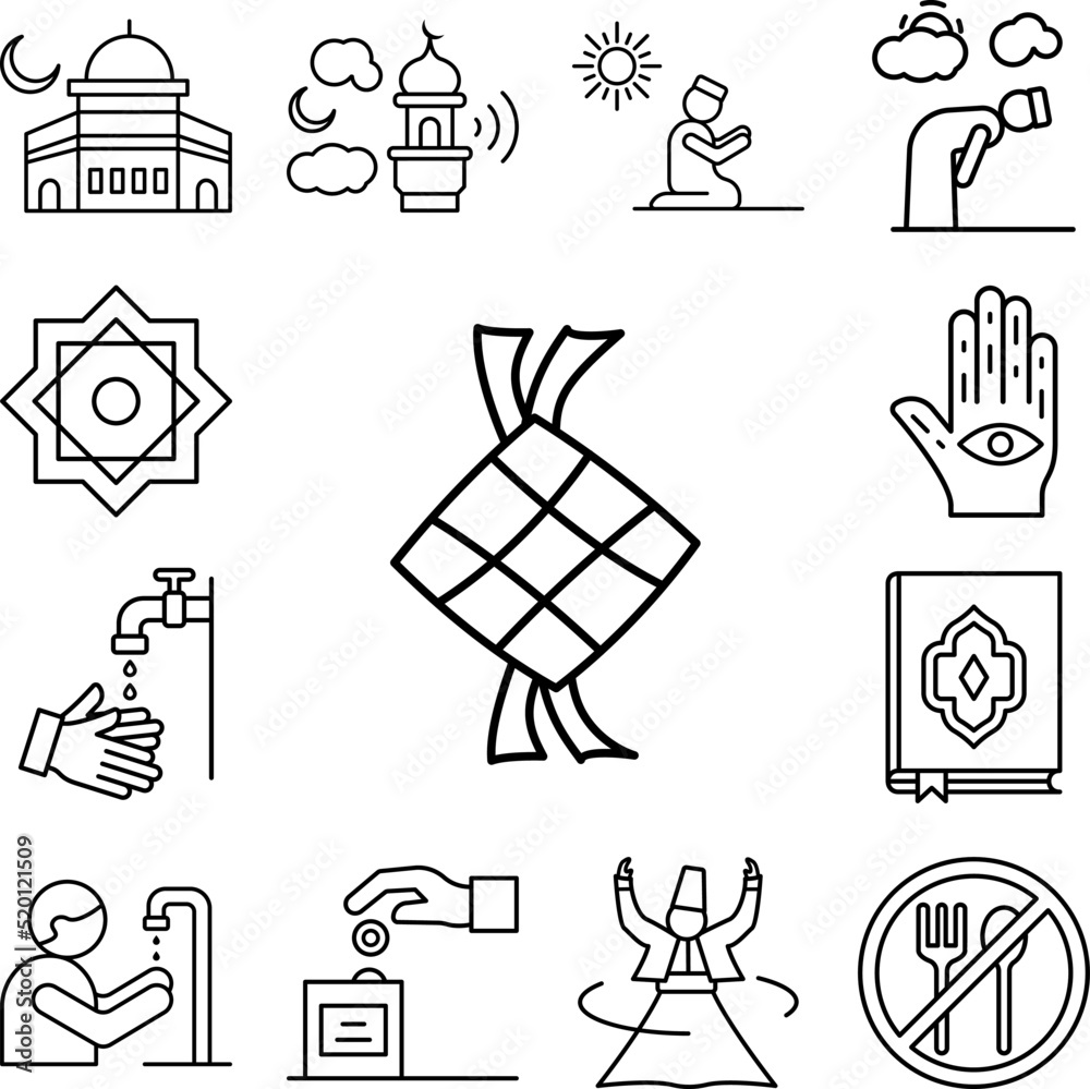 Ketupat, memasat, raya rosary icon in a collection with other items Ketupat, memasat, raya rosary icon in a collection with other items