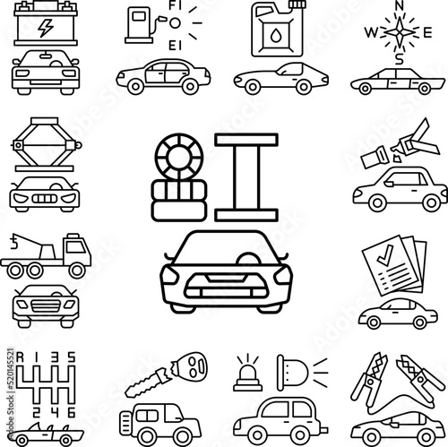 Car tire change, car repair icon in a collection with other items