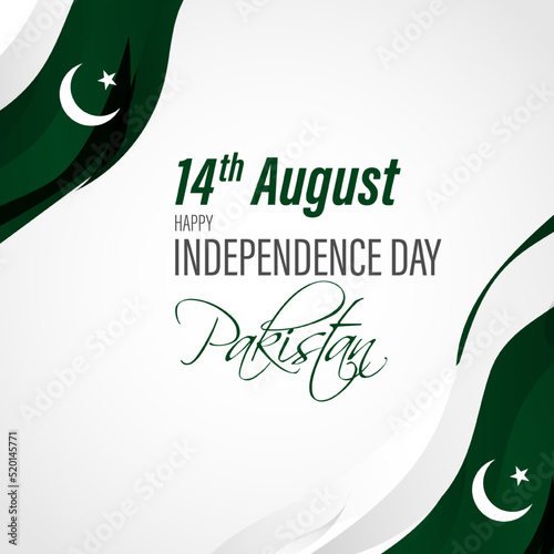 Vector illustration for Pakistan Independence Day