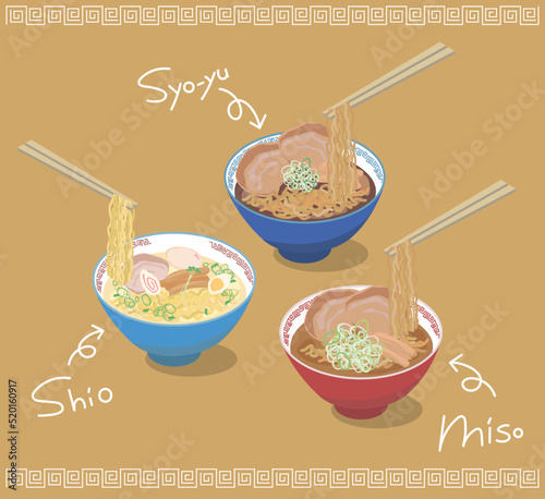 醤油ラーメン、味噌ラーメン、塩ラーメンのアイソメイラストのセット