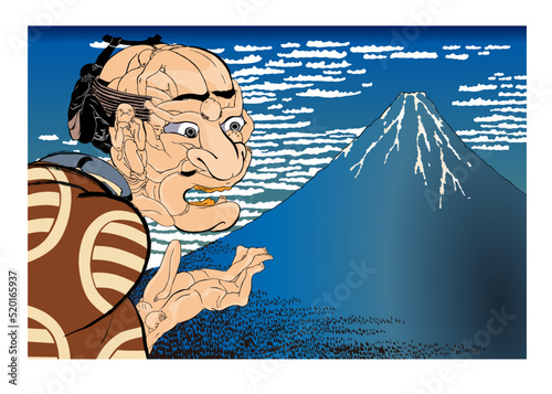 凱風快晴＆みかけハこハゐが とんだいゝ人だ