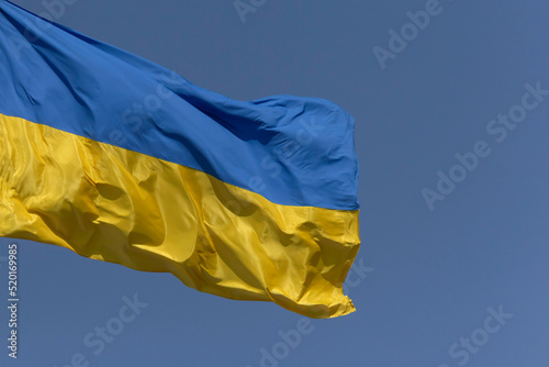 close up of waved Ukrainian flag