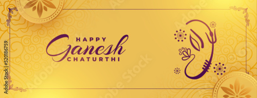 premium hindu festival ganesh chaturthi invitation or greeting banner