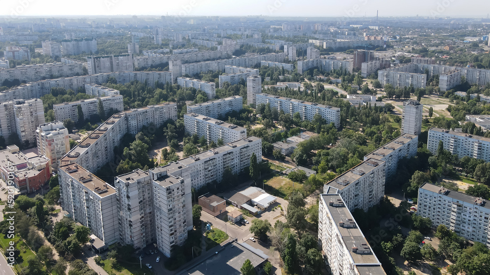 Aerial view of the largest residential area in the city of Kharkiv 