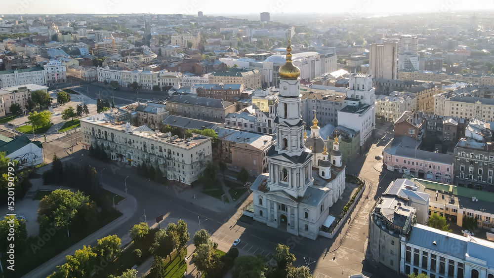View from above on the old city center of Kharkov 
