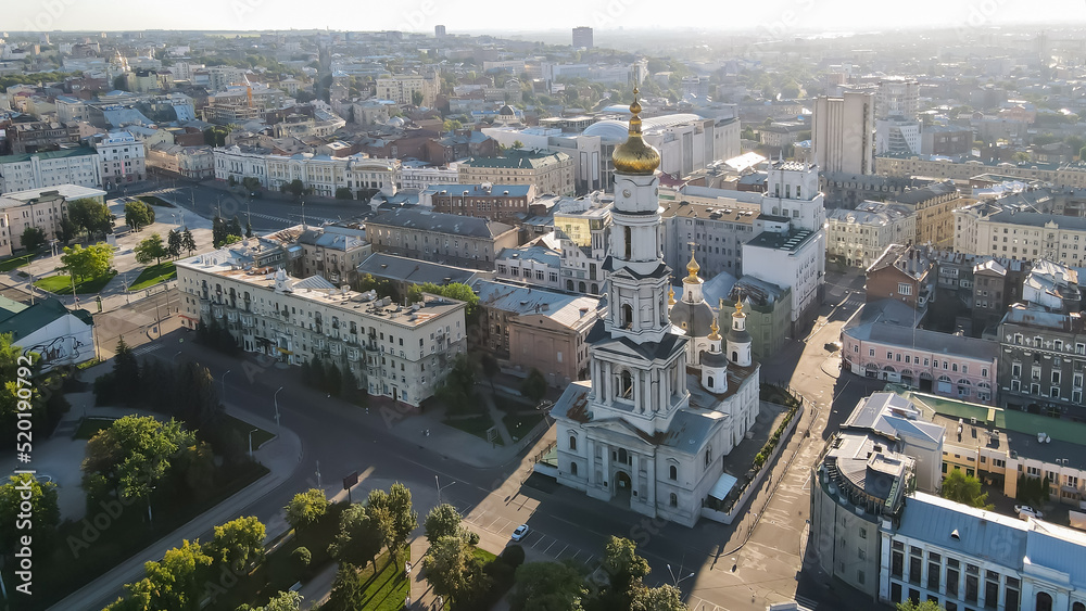 Obraz premium View from above on the old city center of Kharkov 
