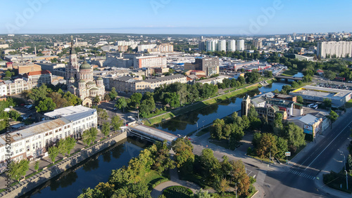 Fototapeta Naklejka Na Ścianę i Meble -  View from a height of the embankment in the center of the old part of the city of Kharkov 