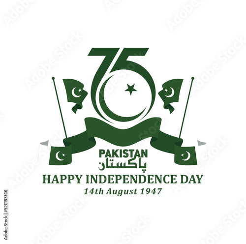 Karachi - August 14, 2022. Pakistan Jashn-e Azadi (Translation: Independence Day). 75 Years Anniversary. Jubilee logo. Vector Illustration.