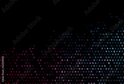 Dark blue, red vector pattern with ABC symbols.