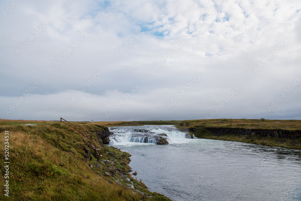 Aegissidoufoss Waterfall, Southern Region, Iceland