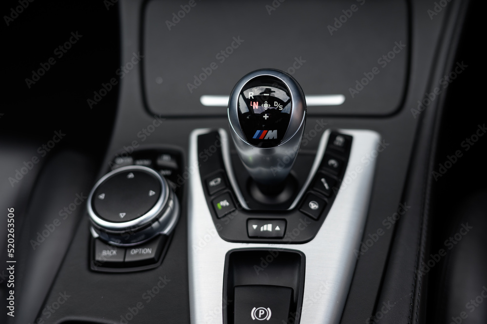 Car automatice gear selector Car automatice gear selector