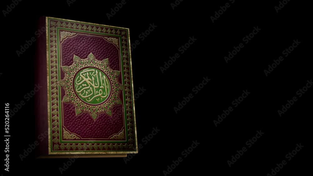 3d Visualization of the Quran. Alpha Channel. Text or Title can be Placed in the Empty Space on the Right. In the Middle of the Book is Written 3d Visualization of the Quran. Alpha Channel. Text or Title can be Placed in the Empty Space on the Right. In the Middle of the Book is Written