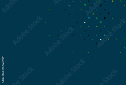 Light multicolor, rainbow vector texture with ABC characters.