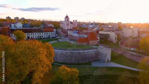 Aerial view of the Bastion of the Vilnius Defensive Wall, Vilnius, Lithuania photo