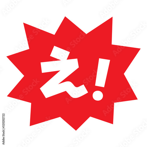 素材_吹き出し_バクダン赤_セリフ白_え！