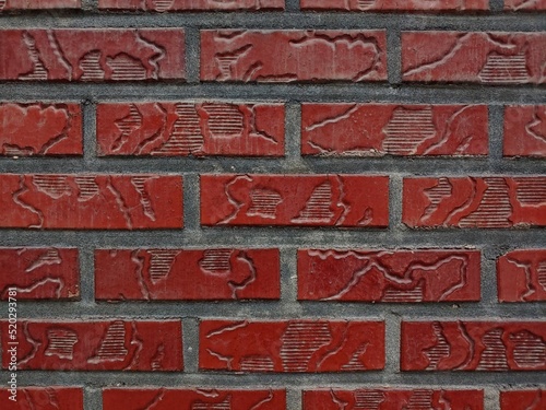 wall of red brick house © rama