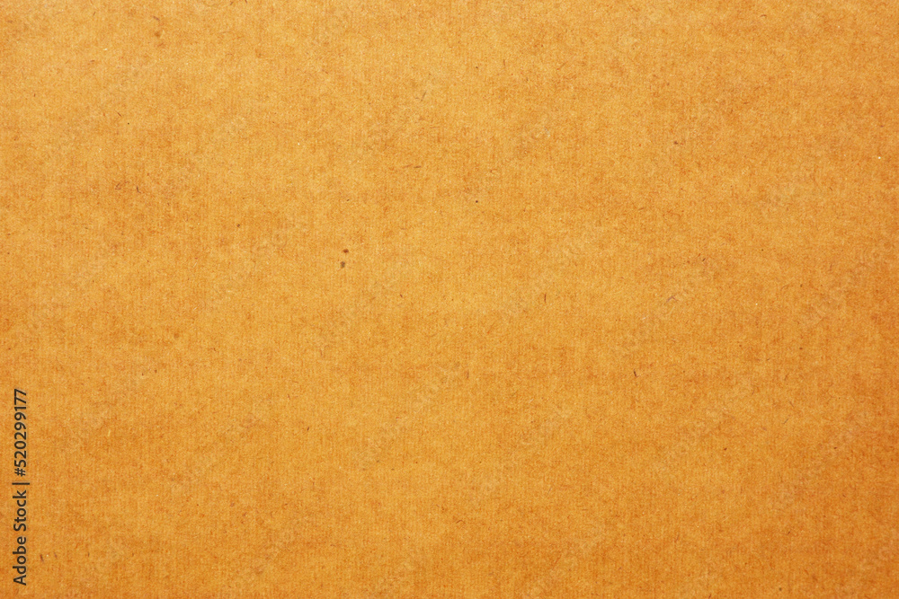 Brown cardboard textures and patterns, glossy brown for background, idea for vintage background, collectibles and old stories, brown background, brown cardboard for background Brown cardboard textures and patterns, glossy brown for background, idea for vintage background, collectibles and old stories, brown background, brown cardboard for background