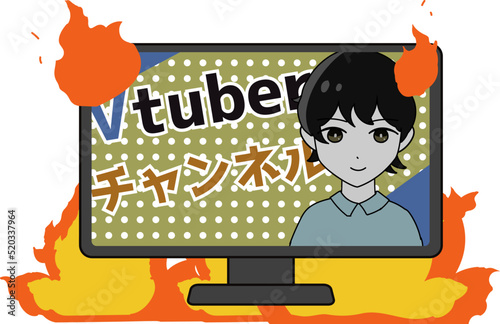 男性Vtuber　炎上 photo