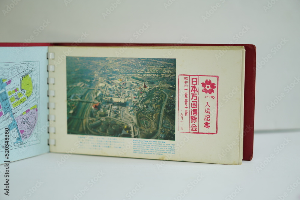 1970年 大阪万博ポストカード20枚入 公式ストア - 地図・旅行ガイド