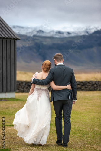 Bride and groom on their wedding day