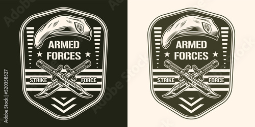 Papier peint Armed forces vintage sticker monochrome