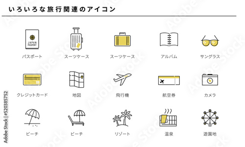 いろいろな旅行関連のアイコンセット、ベクター