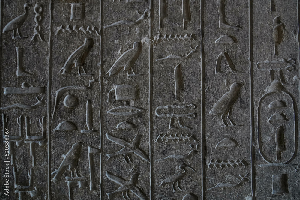 egyptian ancient grey hieroglyph