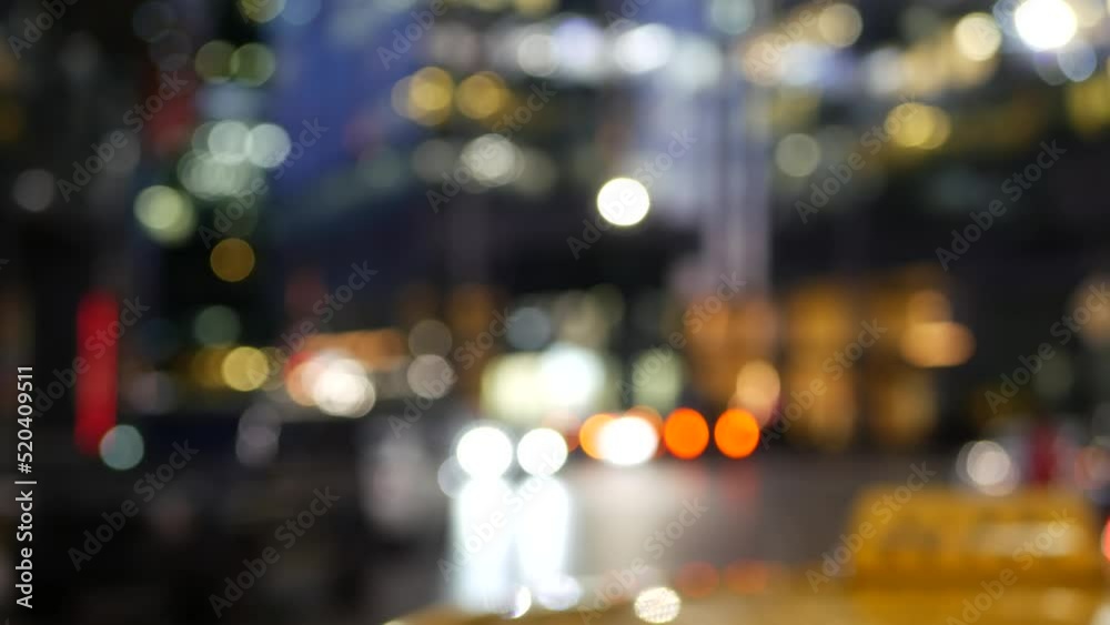 Defocused cars lights on road in twilight, vehicles traffic on megapolis street. Urban downtown, business or financial district of Moscow, Russia. Transport driving, big city life. Yellow taxi cab. Defocused cars lights on road in twilight, vehicles traffic on megapolis street. Urban downtown, business or financial district of Moscow, Russia. Transport driving, big city life. Yellow taxi cab.