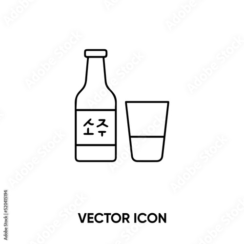 Soju vector icon. Modern, simple flat vector illustration for website or mobile app.Alcohol or beverage symbol, logo illustration. Pixel perfect vector graphics	