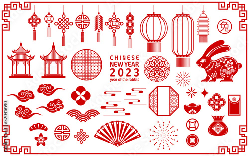 Stampa su tela Happy chinese new year 2023 year of the rabbit